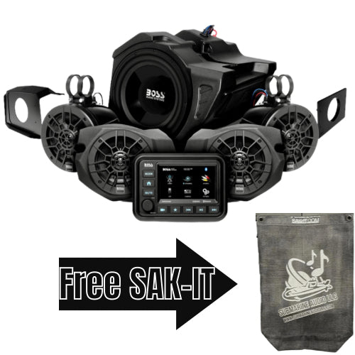 Amplified 5 Speaker Audio System